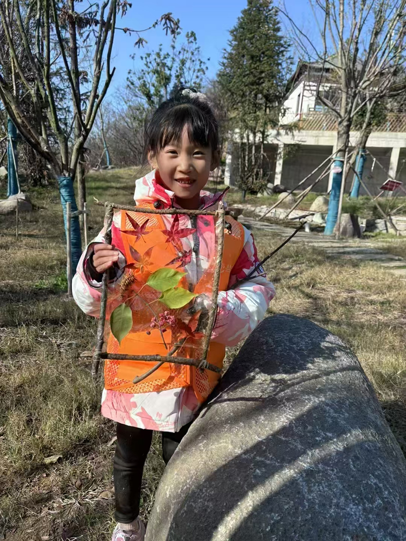 活动返图