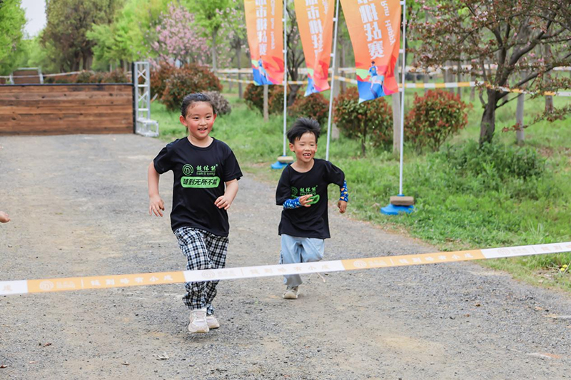 活动返图