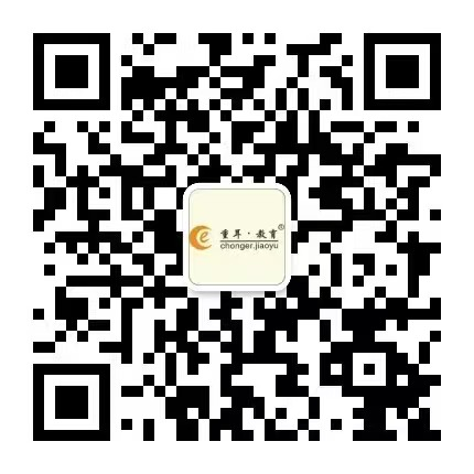 公众号