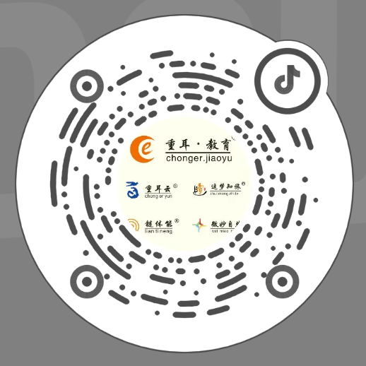抖音